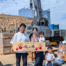 総社市総社にてTE様邸の上棟でした！