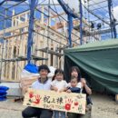 岡山市中区賞田MU様邸の棟上げ工事でした！