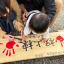 岡山市北区庭瀬にてMI様の上棟を行いました!