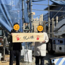 瀬戸内市長船町にてB様邸の上棟でした!