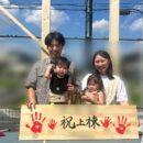 岡山市中区国府市場にてT様邸の上棟でした!